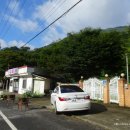 배내자연농원슈퍼 이미지