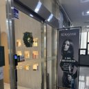 용산 모아헤어