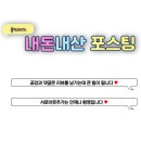 옥동셀프세차장 이미지