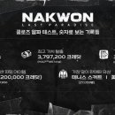 주식회사 글로벌하우징 이미지