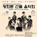 (주)본부이엔티