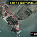 매음3 이미지
