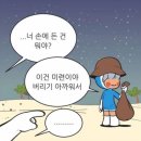 대구 쿠우쿠우 수성못점. 주말 디너 내돈내산 솔직후기. 수성못 근처 맛집. 수성구 초밥 뷔페. 가격. 주차.