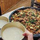 안창마을 | 동의대 맛집 "오리불고기" 안창마을 내돈내산 방문 후기