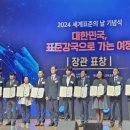환경 이미지