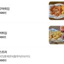파리바게뜨전주혁신스타점 | 내돈내산 [전주 혁신도시] 호주식 감성 브런치 카페 '웨스턴리더빌'