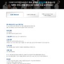 큐브엔터테인먼트 이미지