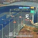 여수대로 한국면세뉴스