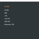 아트전자담배 이미지