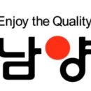 대유컴퍼니