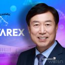 (주)노바렉스 - 12302 | (주)노바렉스