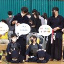 보금 검도관 이미지