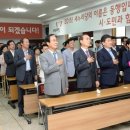 새누리당 인재영입위원회, 대구·경북 간담회 개최 이미지