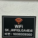 김밥천국(길동점) 이미지