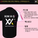 맥스스포츠 이미지