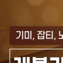 클래식피부과의원 이미지