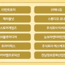 주식회사 카라멜프로덕션 이미지