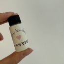 산본 미용실 추천 제이앤퓨어 헤어살롱 볼륨매직 후기
