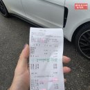 온골로 | 파주시 광탄면 주변맛집, 스마트KUcc 라운딩전 아침식사( 온골부대찌개 ) 2025년 12월중순