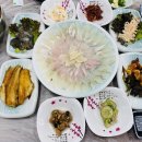 미자네횟집 이미지