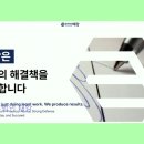 법률사무소태강