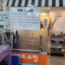 토월한의원 네이버블로그