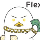 방화점기아오토큐 이미지