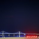 세븐일레븐 부산광안오션점 | 광안리오션뷰술집 아로하 광안/ 광안리술집추천 후기