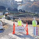 김동수농장 이미지