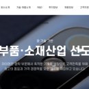 신한세무회계 - 하남시 미사강변중앙로7번안길 25 | 신한세무회계