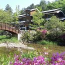 산림문화휴양관 이미지