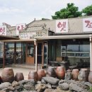 옛날옛적 이미지