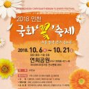 한양수자인레이크블루 650동 이미지