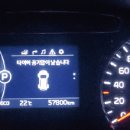 서해종합타이어 이미지