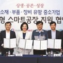 ㈜라인테크 이미지