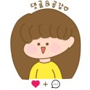 원조사계절칡냉면 이미지