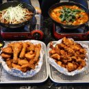 삼덕통닭시흥은계호수공원점 | 시흥 맛집후기 삼덕통닭 시흥은계호수공원점