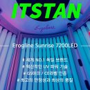 선라이즈뷰티 이미지