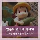 조수사 이미지