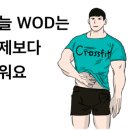시저스캠프
