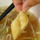 송Thai 네이버블로그