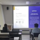 주식회사제이엠디자인