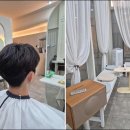 미헤어시티