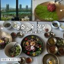 잠실 상견례 맛집, 동화고옥 잠실 롯데월드몰점 석촌호수뷰 룸 향연갈비코스 솔직후기