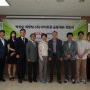 은온누리약국 이미지