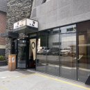 [선정릉]강남 오마카세 가성비랑 퀄리티가 좋은 스시키 평일 런치후기