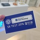 피나클어학원