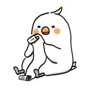 디멍쉬