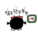 필푸드 네이버블로그