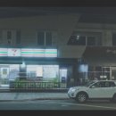 세븐일레븐 종로부암점 이미지